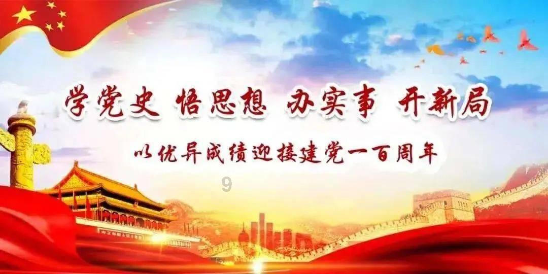 投资人舒泰峰：投资不能学《繁花》中的宝总，违反了以稳胜险的原则